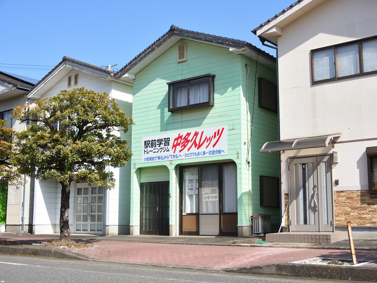 中多久レッツの正面の様子